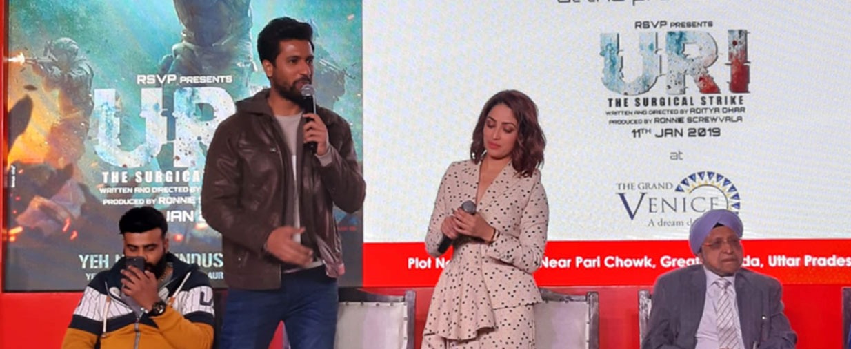 URI | Movie Promotion