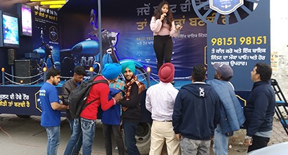 IB | Canter Activity | Punjab