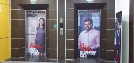 Honeywell | Campus Branding | PAN India